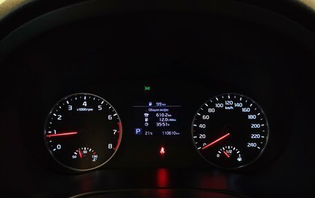 KIA Seltos I, 2020 год, 1 875 000 рублей, 10 фотография