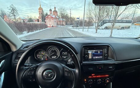 Mazda CX-5 II, 2013 год, 1 480 000 рублей, 4 фотография