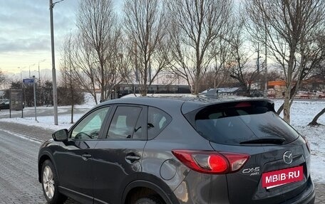 Mazda CX-5 II, 2013 год, 1 480 000 рублей, 10 фотография