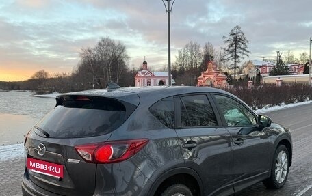 Mazda CX-5 II, 2013 год, 1 480 000 рублей, 8 фотография