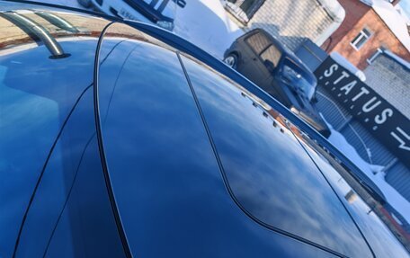 Mazda CX-5 II, 2022 год, 3 900 000 рублей, 13 фотография