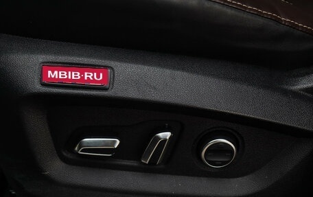 Chery Tiggo 8 Pro, 2021 год, 1 880 000 рублей, 15 фотография