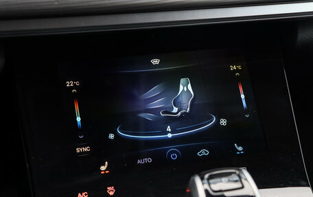 Chery Tiggo 8 Pro, 2021 год, 1 880 000 рублей, 19 фотография