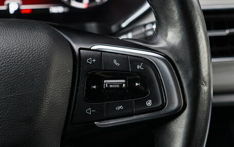 Chery Tiggo 8 Pro, 2021 год, 1 880 000 рублей, 24 фотография