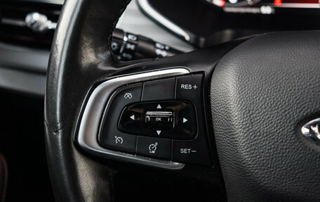 Chery Tiggo 8 Pro, 2021 год, 1 880 000 рублей, 25 фотография