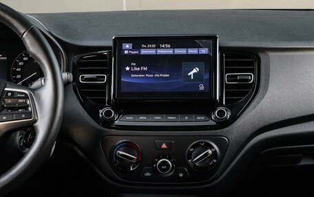 Hyundai Solaris II рестайлинг, 2021 год, 1 680 000 рублей, 11 фотография