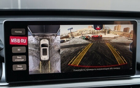 Chery Tiggo 8 Pro, 2021 год, 1 880 000 рублей, 21 фотография