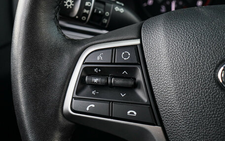 Hyundai Solaris II рестайлинг, 2021 год, 1 680 000 рублей, 20 фотография