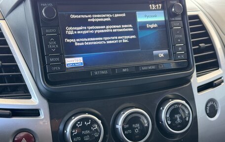 Mitsubishi Pajero Sport II рестайлинг, 2013 год, 1 720 000 рублей, 17 фотография