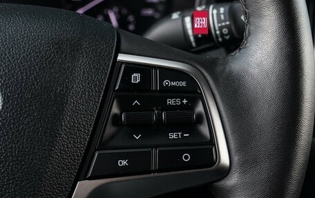 Hyundai Solaris II рестайлинг, 2021 год, 1 680 000 рублей, 19 фотография