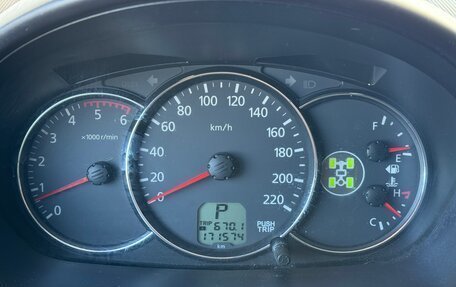 Mitsubishi Pajero Sport II рестайлинг, 2013 год, 1 720 000 рублей, 19 фотография