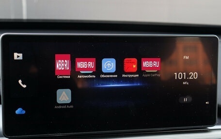 Chery Tiggo 8 Pro, 2021 год, 1 880 000 рублей, 20 фотография