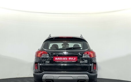 FAW Besturn X80 I рестайлинг, 2018 год, 820 000 рублей, 6 фотография