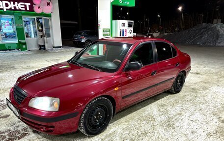 Hyundai Elantra III, 2005 год, 299 000 рублей, 1 фотография