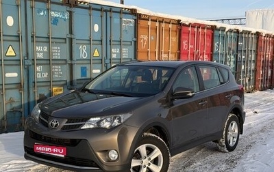 Toyota RAV4, 2012 год, 1 699 000 рублей, 1 фотография