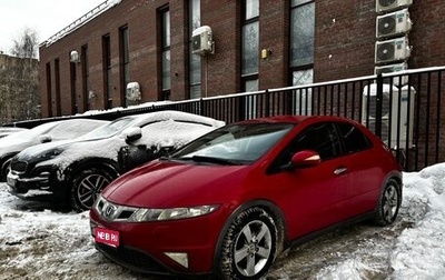 Honda Civic VIII, 2011 год, 900 000 рублей, 1 фотография