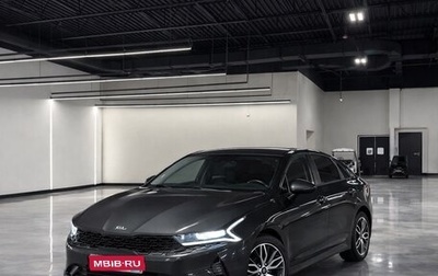 KIA K5, 2021 год, 1 650 000 рублей, 1 фотография