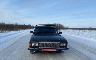 ГАЗ 3102 «Волга», 2005 год, 185 000 рублей, 1 фотография