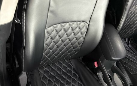 KIA Sportage III, 2012 год, 1 499 000 рублей, 19 фотография