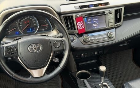 Toyota RAV4, 2012 год, 1 699 000 рублей, 11 фотография