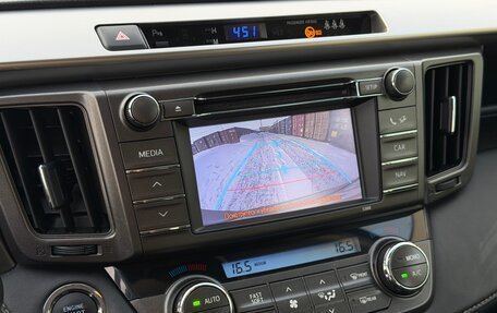 Toyota RAV4, 2012 год, 1 699 000 рублей, 12 фотография