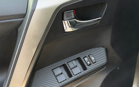 Toyota RAV4, 2012 год, 1 699 000 рублей, 15 фотография