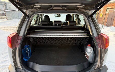 Toyota RAV4, 2012 год, 1 699 000 рублей, 21 фотография