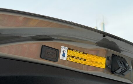 Toyota RAV4, 2012 год, 1 699 000 рублей, 25 фотография