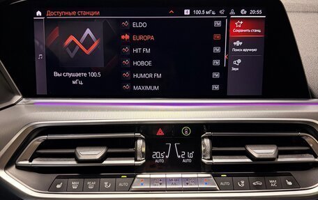 BMW X5, 2019 год, 4 950 000 рублей, 15 фотография