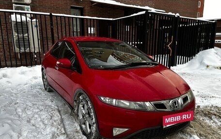 Honda Civic VIII, 2011 год, 900 000 рублей, 2 фотография