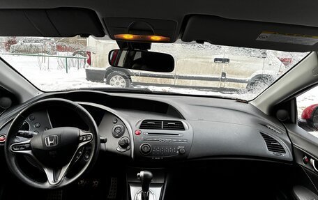 Honda Civic VIII, 2011 год, 900 000 рублей, 6 фотография