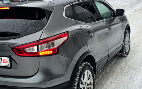 Nissan Qashqai, 2018 год, 1 700 000 рублей, 4 фотография