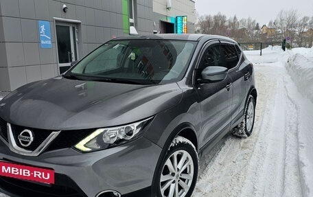 Nissan Qashqai, 2018 год, 1 700 000 рублей, 6 фотография