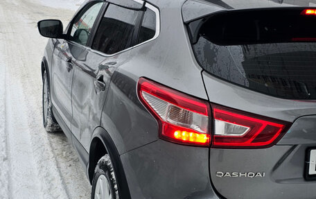 Nissan Qashqai, 2018 год, 1 700 000 рублей, 7 фотография