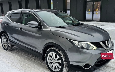 Nissan Qashqai, 2018 год, 1 700 000 рублей, 5 фотография