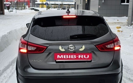 Nissan Qashqai, 2018 год, 1 700 000 рублей, 2 фотография
