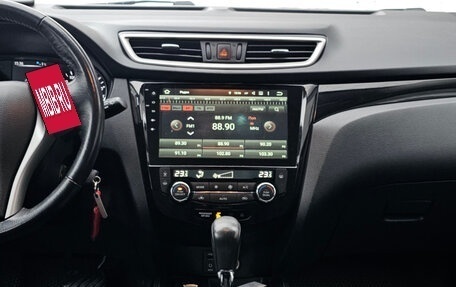 Nissan Qashqai, 2018 год, 1 700 000 рублей, 20 фотография