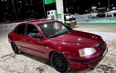 Hyundai Elantra III, 2005 год, 299 000 рублей, 2 фотография