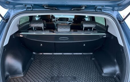 KIA Sportage IV рестайлинг, 2020 год, 2 500 000 рублей, 26 фотография