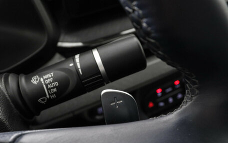 Haval F7x I, 2023 год, 2 297 000 рублей, 15 фотография