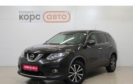 Nissan X-Trail, 2016 год, 1 507 000 рублей, 1 фотография