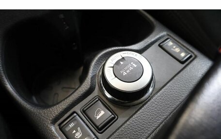 Nissan X-Trail, 2016 год, 1 507 000 рублей, 16 фотография