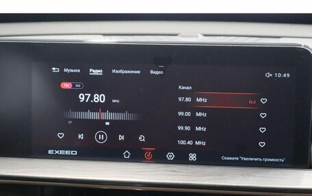 CheryExeed LX, 2023 год, 1 950 000 рублей, 12 фотография