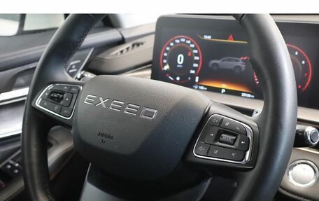 CheryExeed LX, 2023 год, 1 950 000 рублей, 8 фотография