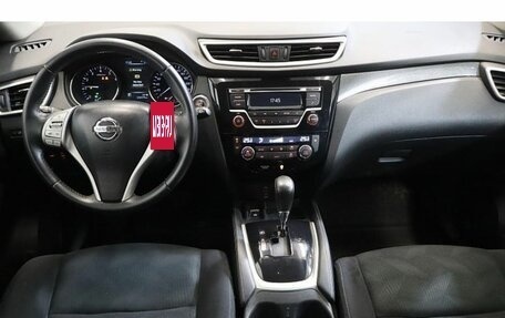 Nissan X-Trail, 2016 год, 1 507 000 рублей, 11 фотография