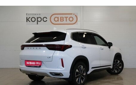 CheryExeed LX, 2023 год, 1 950 000 рублей, 3 фотография