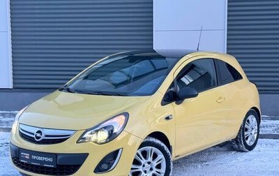 Opel Corsa D, 2012 год, 595 000 рублей, 1 фотография