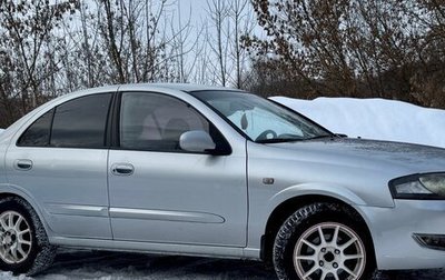 Nissan Almera Classic, 2012 год, 499 000 рублей, 1 фотография