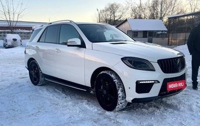 Mercedes-Benz M-Класс, 2012 год, 1 580 000 рублей, 1 фотография