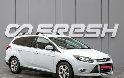 Ford Focus III, 2012 год, 660 000 рублей, 1 фотография